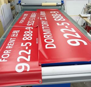 Normal PVC banner