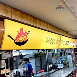 Lightbox Sign