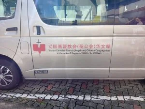 Vehicle Sticker - Die Cut Text