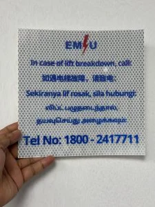 Prismatic Reflective Sticker - 3m