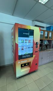 Vending Machine Sticker Wrap