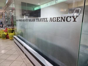 Frosted Sticker for privacy